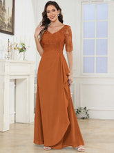 Burnt Orange