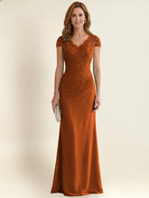 Burnt Orange