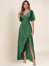 Emerald Green