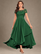 Emerald Green