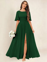 Emerald Green