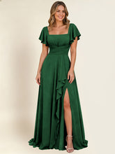 Emerald Green