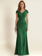 Emerald Green